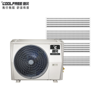 酷风(Coolfree)5匹一拖四家用中央空调冷暖电辅全直流变频多联机