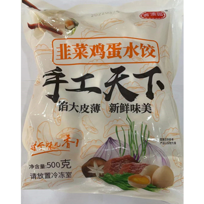 青澳园水饺韭菜鸡蛋口味500g