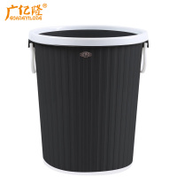 广亿隆办公室宿舍公寓纸篓带压圈桶塑料垃圾桶