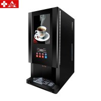 埃利斯(AILISI)高端家用商用型咖啡机 自助餐办公室 全自动一体式 一键制作多功能咖啡机F201S