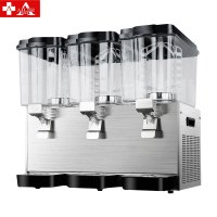 埃利斯(AILISI)商用大容量饮料机 冷热可调节 便利店办公室 全自动一体式多功能饮料机LRYJ20L-3 双温