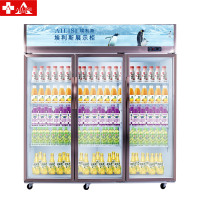 埃利斯(AILISI)商用展示柜冷藏保鲜柜商用冰柜立式饮料柜便利店超市冰箱啤酒冷饮柜士多店LC-1800