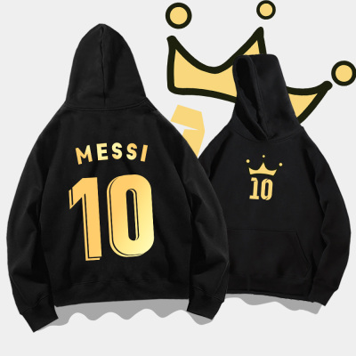 世界杯阿根廷队联名连帽卫衣messi梅西周边足球球迷10号上衣外套