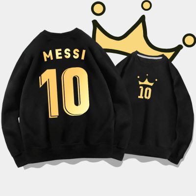 世界杯阿根廷队联名圆领卫衣messi梅西周边足球球迷10号上衣外套