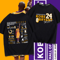 kobe科比一生纪念丁恤夏秋名人堂经典怀日篮球 运动纯棉半袖上衣