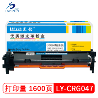 兰韵LY-CRG047粉盒 适用于佳能MF113/112LY-MF112/MF113w/LBP112/LBP113w