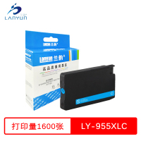 兰韵 蓝色墨盒 LY-955XLC 适用惠普8710/8210/8720/7720/7740/7730