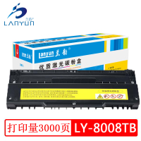 兰韵 LY-8008TB 黑色硒鼓 适用于光电通OEP102D 1025DN