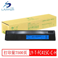 兰韵 LY-T-FC415C-C-H 大容量蓝色粉盒