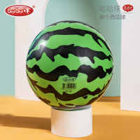 哈哈球8.5寸西瓜球地球仪婴幼儿童充气玩具球小皮球拍拍球 二个装（8.5寸西瓜球H0527+随机波波球）送气筒