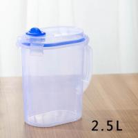 创意家用3L冷水壶大容量塑料耐高温扎壶2L凉水杯果汁壶柠檬杯 2.5L(水壶)