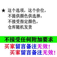 厚款冲锋衣羽绒服布料面料里料轻薄超柔防水防静电防钻绒棉衣棉裤 颜色随便发 1件=1.5米宽5米长