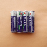 华太电池华泰电池华太电池玩具电池华太五号电池