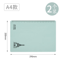 学生写字软硅胶加厚大号A4 A3 A2塑料透明果冻书写考试学生用试卷桌面写字台画画学习练字桌卡通可爱 A4(29*20c