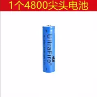 电蚊拍充电式家用强力锂电池电苍蝇拍电灭蚊拍电子灭蚊蝇拍 单个电池-无蚊拍