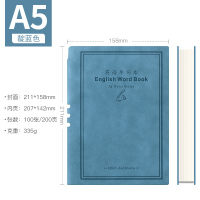 英语单词本随身便携记忆本日语韩语学习四级六级英语本大学生考研课堂背单词词汇积累记录英文翻译笔记本子A5 浅蓝色