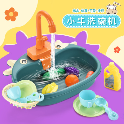 儿童早教过家家仿真洗碗机电动循环出水厨房玩具_黄(不含电池)