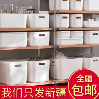 新疆整理收纳箱塑料大号盒玩具衣服家用宿舍小号衣柜存储物箱_扁款小号无盖2.2L无把手_加厚大容量