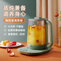 艾贝丽养生壶多功能家用煮茶器电水壶YSH011