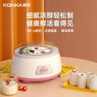 康佳(KONKA)酸奶机 家用全自动不锈钢内胆KS-SN01 +4分杯