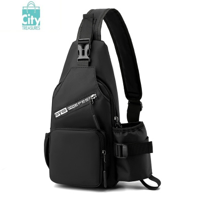 BANGDOU男士斜挎包可以放水杯胸包男款单肩包防水斜背包手机小挎包便携包