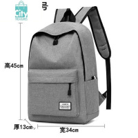 BANGDOU韩版中学生帆布双肩包小学生书包背包笔记本电脑包旅行包补习袋