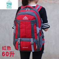 BANGDOU60升70升运动双肩包男大容量女旅行李背包旅游学生书包登山包户外