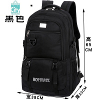 BANGDOU80升大容量双肩包时尚运动背包登山包旅行包旅游户外行李包装衣服