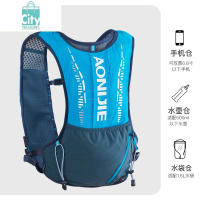 BANGDOU越野跑步背包男专业户外跑山登山徒步运动双肩女骑行水袋包