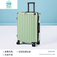 BANGDOU行李箱女旅行箱高颜值学生网红新款结实耐用男密码拉杆皮箱子