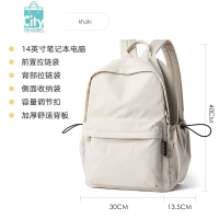 BANGDOU包包女士双肩包2023新款时尚大学生书包出游旅行背包大容量电脑包