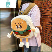 BANGDOU新款软萌可爱汉堡书包双肩包卡通收纳包毛绒小众少女学生通勤韩版