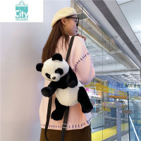 BANGDOU卡通可爱大熊猫公仔毛绒双肩包四川旅游纪念品礼物时尚儿童背包潮