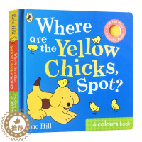 [醉染正版]小玻黄色的小鸡在哪里 Where are the Yellow Chicks Spot 英文原版儿童颜色认知