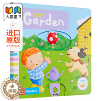 [醉染正版]Busy Books 繁忙系列 Busy Garden 英文原版纸板书 忙碌的花园 益智游戏机关操作书翻翻书