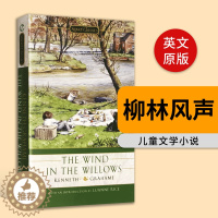 [醉染正版]柳林风声 The Wind in the Willows 格雷厄姆 经典儿童文学名著 小学课外拓展阅读 进口