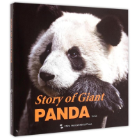 醉染图书熊猫的故事(画册英文版)(精)9787508530079