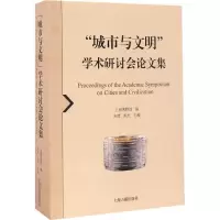 醉染图书