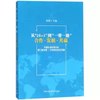 醉染图书