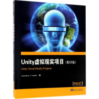 醉染图书Unity虚拟现实项目9787564170806