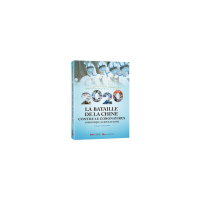 醉染图书2020中国战“疫”日志(法文平装版)9787119125
