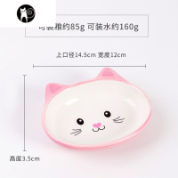 haodan猫碗宠物碗狗碗盆猫食盆猫咪狗狗用品狗食盆卡通陶瓷双碗饭盆粮