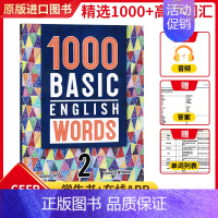 [正版]原版进口 1000 Basic English Words 新版2级别1000词 剑桥少儿英语yle考试词汇 小