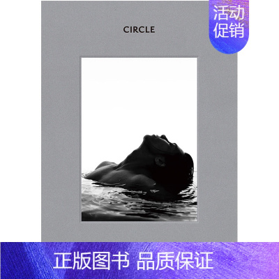 [正版]山下智久 写真集 Circle 豪华限定版,山下智久写真集:Circle 豪华限定版 盒装付DVD&海报&明