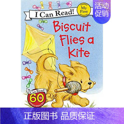 [小饼干放风筝]Biscuit Flies a Kite [正版]I Can Read 饼干狗英语绘本 小饼干狗英文绘本