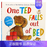 一只泰迪熊从床上掉下来 [正版]gruffalo 咕噜牛绘本 Julia Donaldson 朱莉娅唐纳森 咕噜牛小妞妞