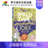 罗尔德欢乐笑话集 [正版]Roald Dahl's Marvellous Joke Book 罗尔德·达尔爆笑笑话集3册