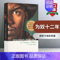 为奴十二年 [正版]一个叫欧维的男人决定 英文原版 A Man Called Ove 英文版奥斯卡电影原著小说 弗雷