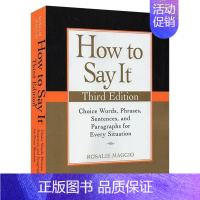 如何表达 How to Say It [正版]韦小绿 韦氏字根词根词典 英文原版 Merriam Webster's V