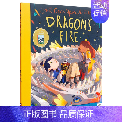 Once Upon a Dragon's Fire 从前有条喷火龙 [正版]Beatrice Blue 精品绘本系列 O